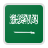 Saudi Arabia